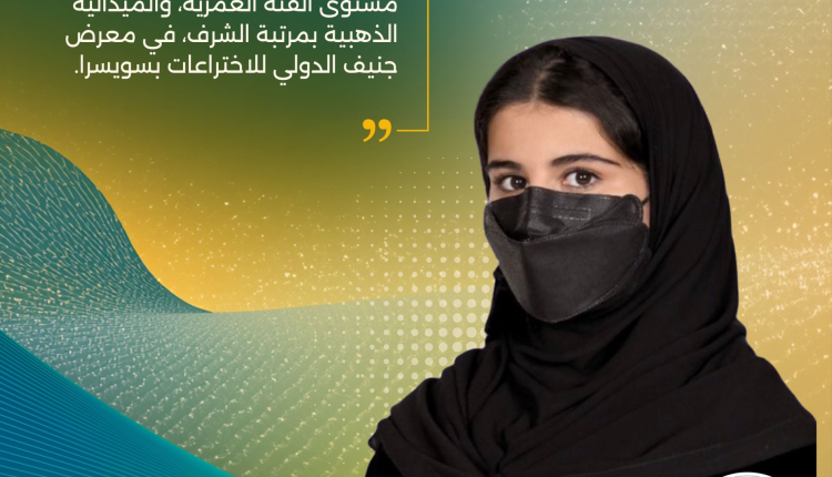 تفوق لطلاب سعوديين