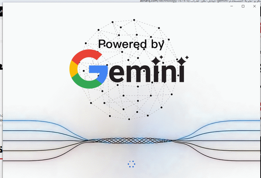 اخبار تك جيمناي