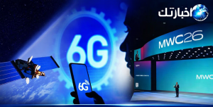 اخبار تك برشلونة