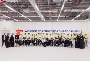 لينوفو تدشن أكبر مصنع لها خارج الصين في السعودية.. خطوة استراتيجية نحو توطين التقنية