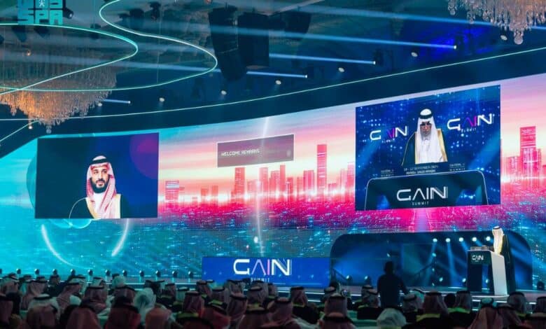 السعودية
